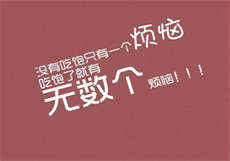 亿万新娘宠上天
