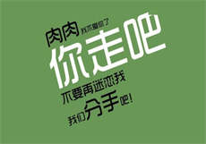 绝世盛宠 黑帝呆萌妻
