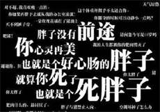 军婚撩人顾北辰免费阅读
