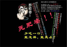 主角是苏秦的一本小说
